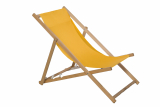 deck chair, yellow 