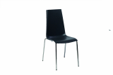 chair MODEL, grey 